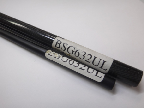 ジャストエースBSG ※バス用2ピース